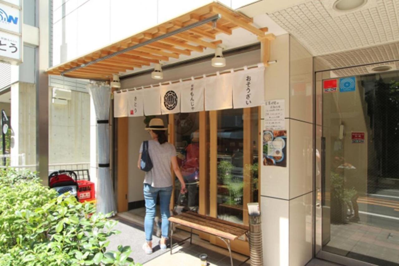 Oku-shibu * Tokio