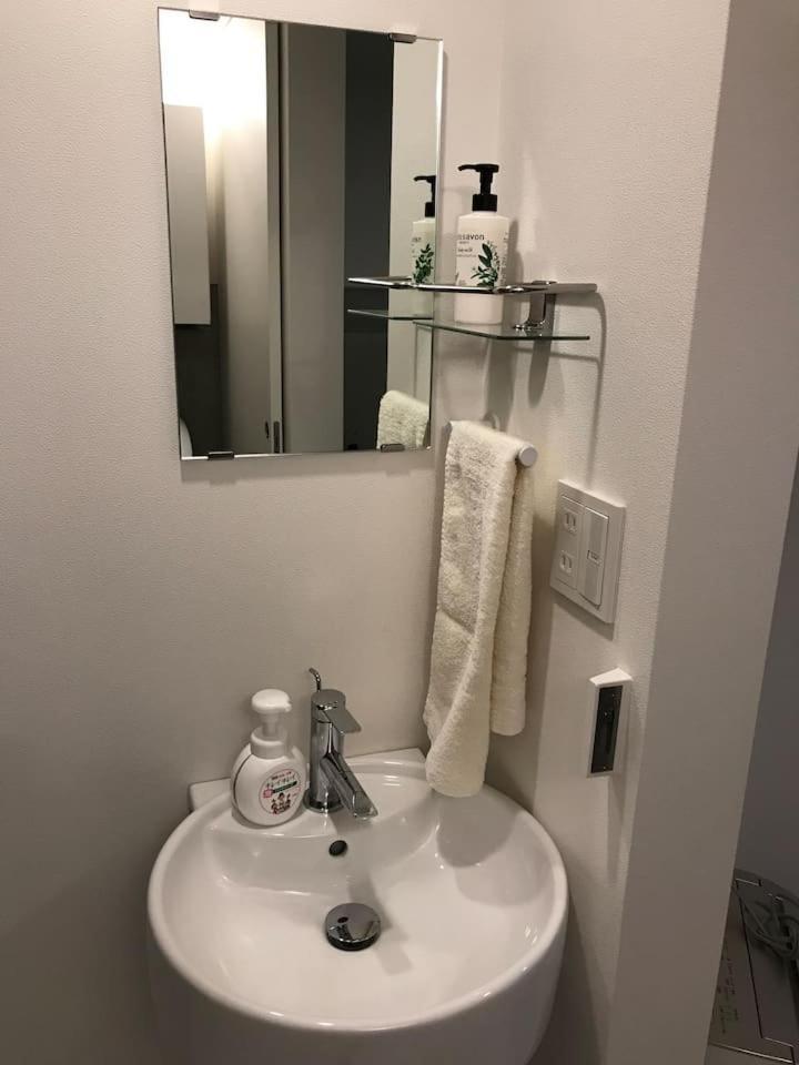 Oku-shibu Appartement *